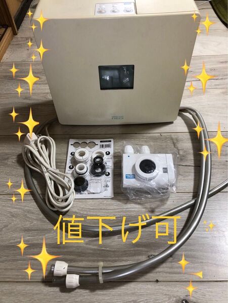 日本トリム TRIM ION NEO 電解水素水生成器