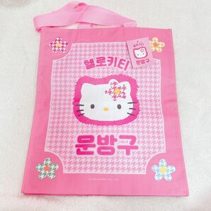ハローキティ PayPayフリマ限定 エコバッグ ピンク 未使用 韓国サンリオ 韓国ダイソー カオハナキティ カオハナ