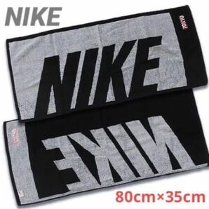 【新品】 タオル ジャガードタオル スポーツタオル ナイキ NIKE