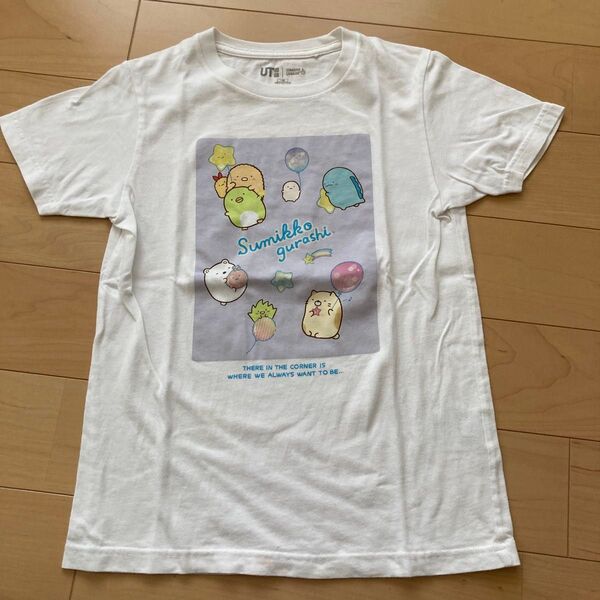 ユニクロ すみっこぐらしTシャツ 130