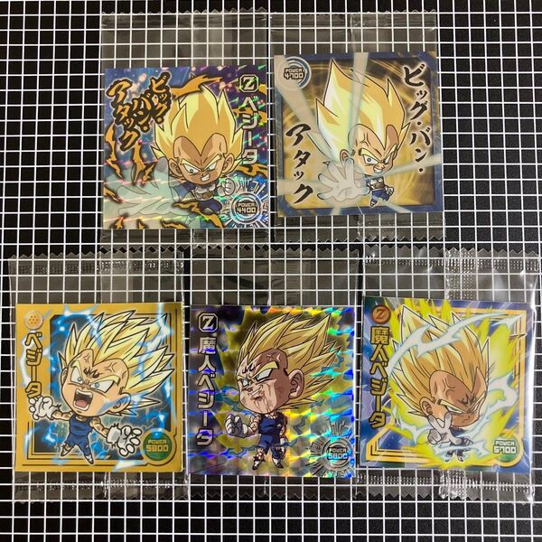 ドラゴンボール 超戦士シールウエハース超 ウエハース ドラゴンボールウエハース ベジータ 5枚セット