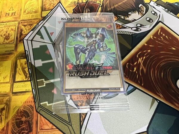 遊戯王 ラッシュデュエル E・HERO スパークマン シークレット RED