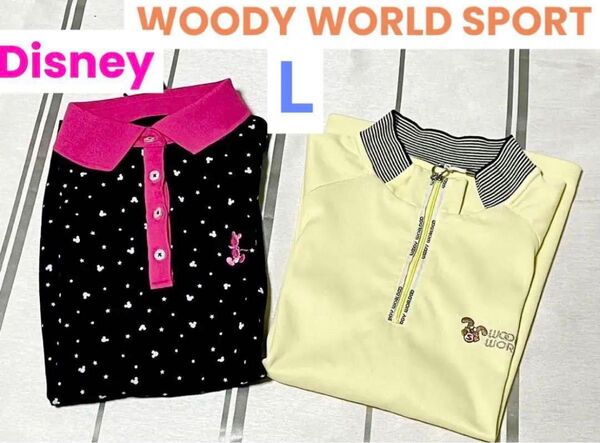 美品Tシャツ ポロシャツ2枚セットウッディワールドスポーツ ディズニーレディース ポロシャツ L