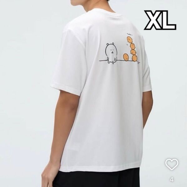 XL ナガノのくま 自分ツッコミくま 半袖 Tシャツ もぐらコロッケ ちいかわ 韓国限定 SPAO スパオ ちいかわパーク