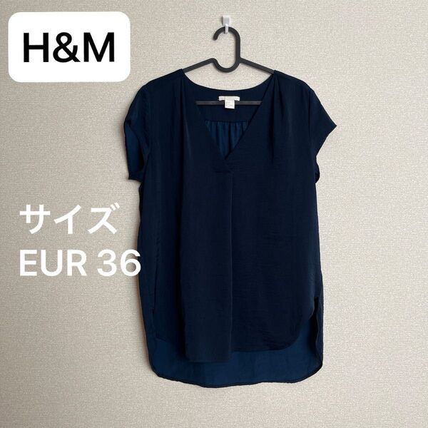 H&M ブラウス トップス 半袖 Tシャツ ノースリーブ カットソー シンプル