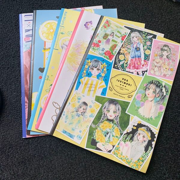 りぼん 付録ノート