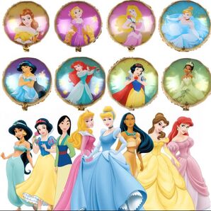 ディズニー 8個セット バルーンセット 白雪姫、ジャスミン、ベル、アリエル