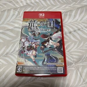 龍の国 ルーンファクトリー Switch2