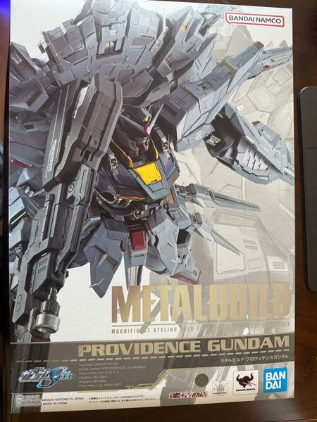 美品 METAL BUILD プロヴィデンスガンダム 開封品