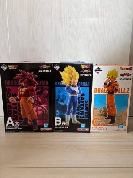 ドラゴンボール 一番くじ オムニバスCROSS