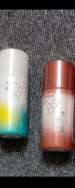 【30g2本】 ソフィーナIP 土台美容液 ベースケアセラム シワ改善泡セラム