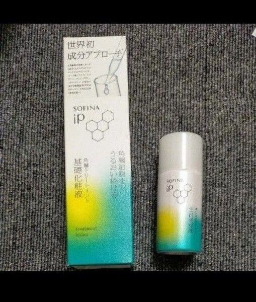 ソフィーナiP 基礎化粧液160ml 土台美容液30g 角層トリートメント ベースケアセラム