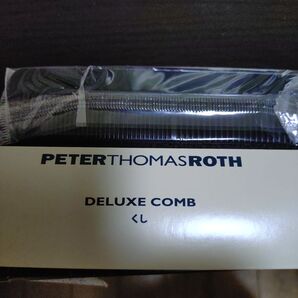 アメニティセット