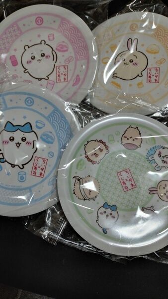 ちいかわ くら寿司 お皿 4枚セット