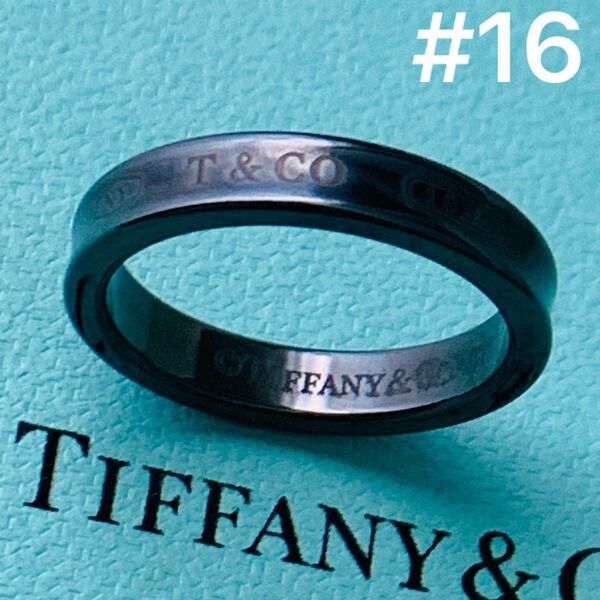 美品 ティファニー TIFFANY ミッドナイト チタン ブラック ナロー リング 指輪 希少 大きいサイズ 16号