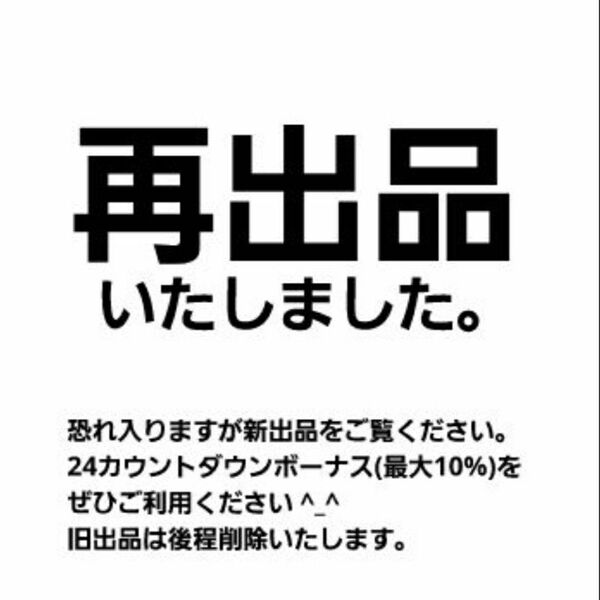 ケアセラAP高保湿フェイス&ボディ乳液 370ml つめかえ用 新品未開封 ロート製薬 乾燥肌・敏感肌に セラミド