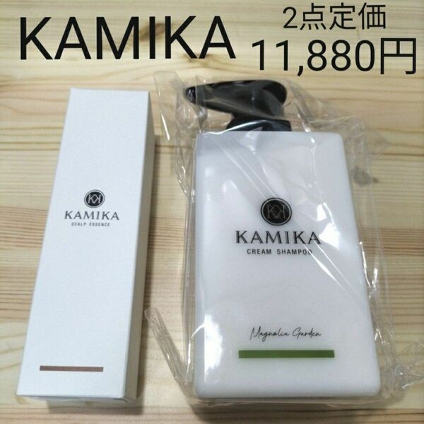 KAMIKAカミカ オールインワンクリームシャンプーマグノリアガーデンの香り400g、薬用ヘアエッセンス 新品未開封