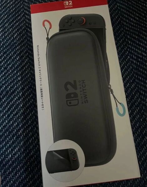 Nintendo Switch2 純正 キャリングケース 保護フィルム ニンテンドースイッチ2