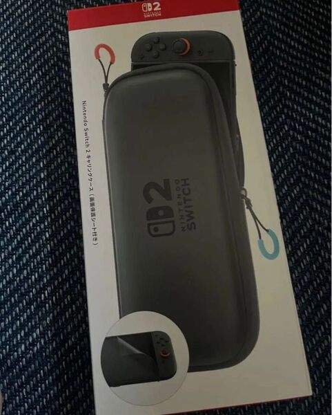 Nintendo Switch2 純正 キャリングケース 保護フィルム