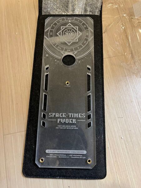 スノーピーsnow peak IGT ハーフユニットアクリル天板 収納付き 1枚