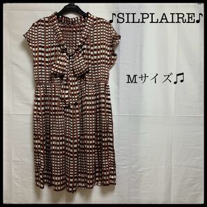 SILPLAIRE 半袖ワンピース チェック柄 レトロ感 フレンチスリーブ M ひざ丈 ワンピース ノースリーブ