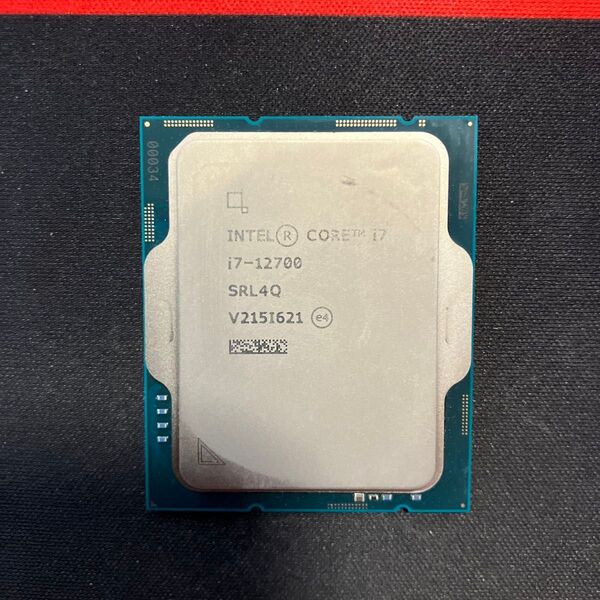 CPU intel core i7 12700
