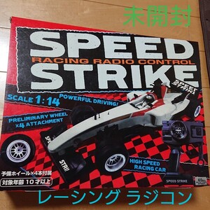 未使用☆SPEED STRIKE レーシング ラジコン