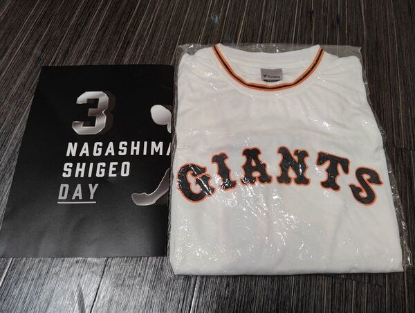 読売ジャイアンツ 長嶋茂雄DAY 配布ユニフォームTシャツ 新品未使用