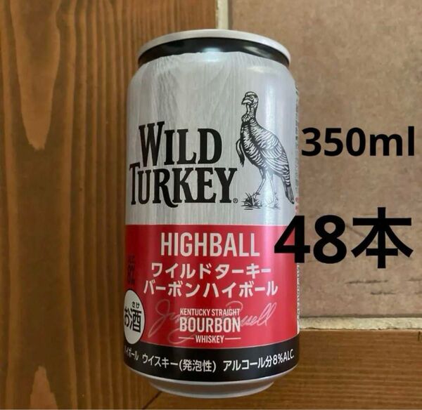 ワイルドターキーバーボンハイボール 350ml 48本