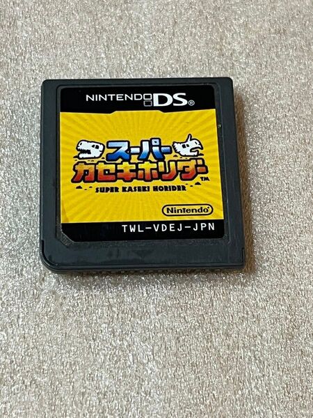 スーパー カセキホリダー Nintendo DSソフト