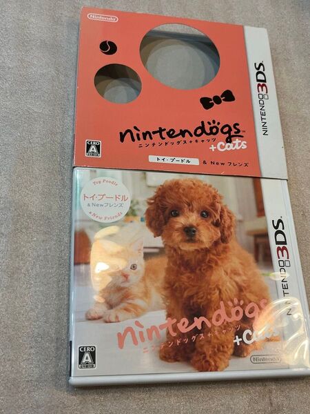 ニンテンドッグス+キャッツ Nintendo 3DS ソフト 作動確認済