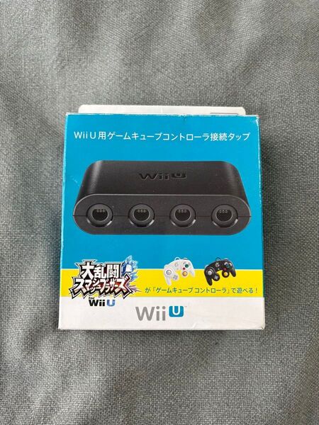 Nintendo WiiU ゲームキューブ接続タップ 接続タップ ニンテンドー 任天堂 ゲームキューブ ウィーユー 新品未使用