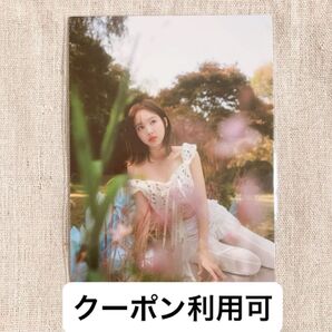 TWICE ナヨン 直筆サイン ポストカード With YOU-th 直筆 サイン入り アメリカ 限定 USA JYP 特典