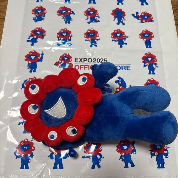 ミャクミャクくじぬいぐるみくじお土産袋付き3等新品大阪関西万博 寝そべり EXPO2025