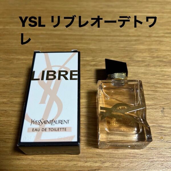 YSL リブレオーデトワレ 7.5ml 新品未使用品