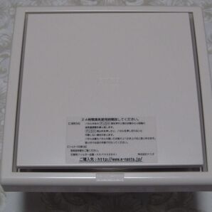 プッシュ式レジスター ナスタ φ100 フィルター付 KS-8841PRFK3【長期保管品】