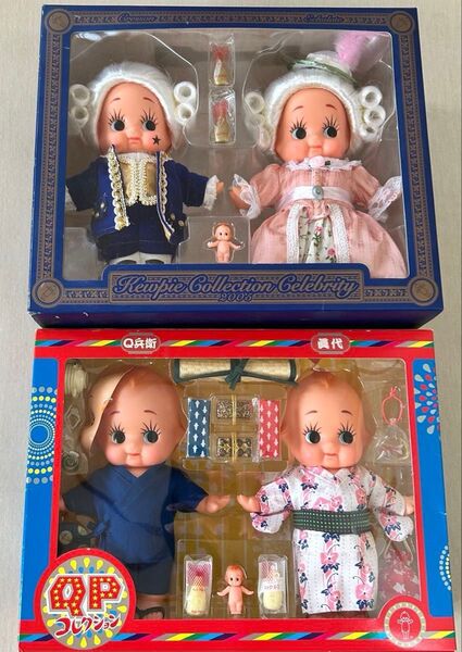 【未使用】QPコレクション Celebrity 2005 夏祭りセット 非売品