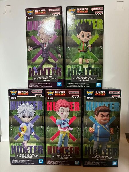 HUNTER×HUNTER ワールドコレクタブルフィギュア ハンター試験 5種セット