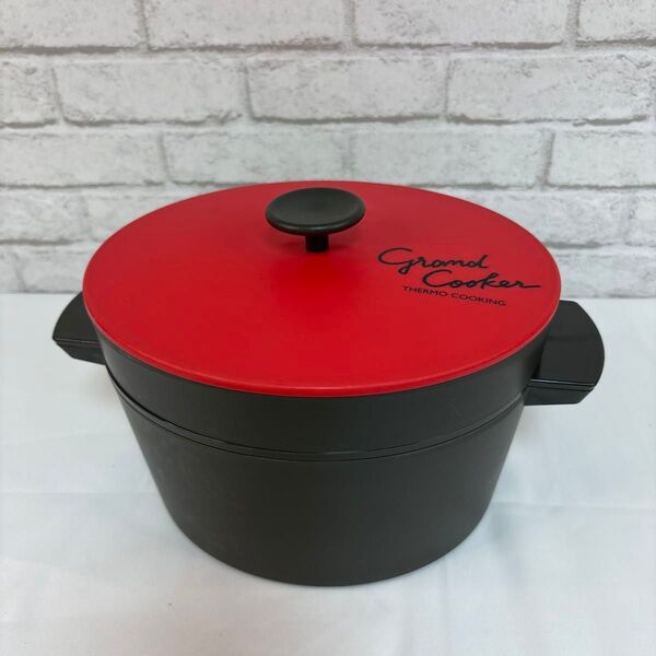 GrandCooker グランドクッカー 保温調理鍋 サーモクッカー 余熱調理 オレンジ 電子レンジ THERMO COOKING