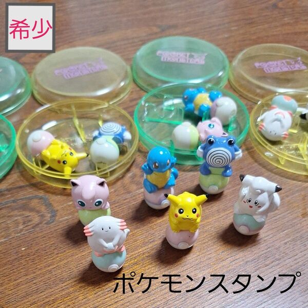 ポケットモンスター ポケモン フィギュア スタンプ ローラースタンプ