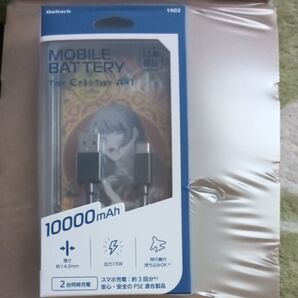 ジョージア×Adoコラボキャンペーン Adoコラボモバイルバッテリー