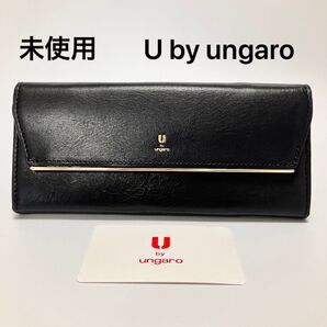 D1019 未使用 U by ungaro ユーバイウンガロ 財布 長財布 レディース 本革 レザー 牛革 小銭入れ ブラック