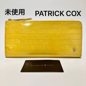 T949 未使用 パトリック PATRICKCOX 長財布 財布 薄型 本革 牛革 イエロー L字ファスナー レディース メンズ
