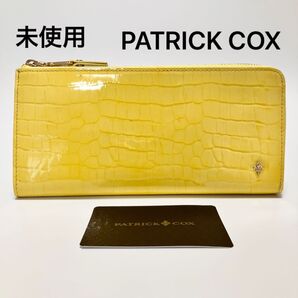 T951 未使用 パトリック PATRICKCOX 長財布 財布 薄型 本革 牛革 イエロー L字ファスナー レディース メンズ
