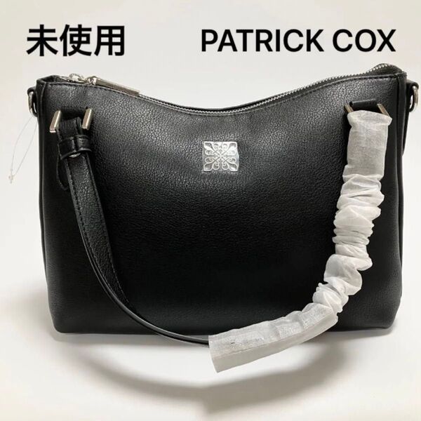 R964 未使用 定価1.7万 パトリックコックス トートバッグ ハンドバッグ ショルダーバッグ レディース 2WAY ブラック