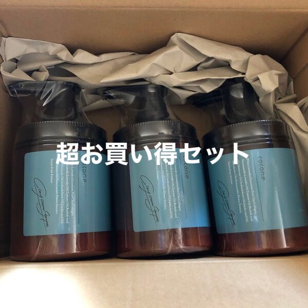 届いたばかり《新品未開封》cocone クレイクリームシャンプー ボトル3本セット お買い得