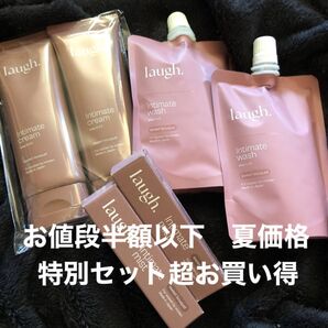 ひまわり様ご予約品《新品未使用》laugh. 薬用 デリケートゾーン クリーム ウォッシュ ミスト 6品特別セット