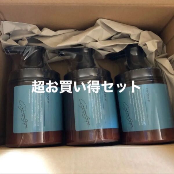 らら様のご予約分です 《新品未開封》cocone クレイクリームシャンプー ボトル3本セット