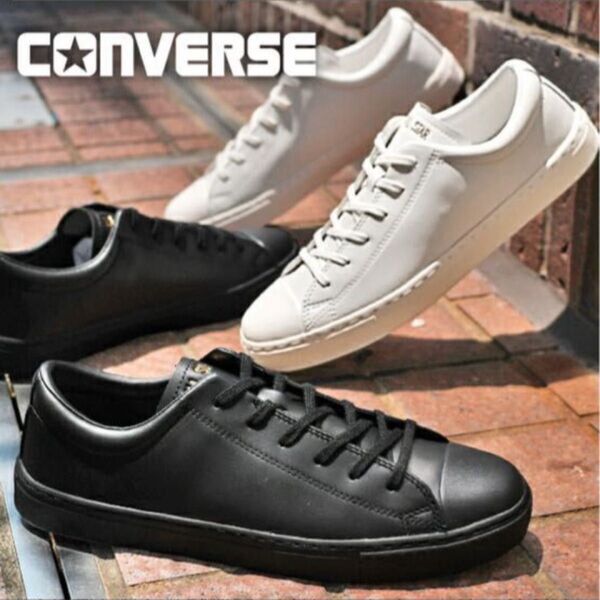 コンバース レザースニーカー クップ ALL STAR COUPE オールスター ブラック 29
