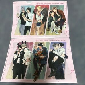 コミコミスタジオ クリアファイル 2枚